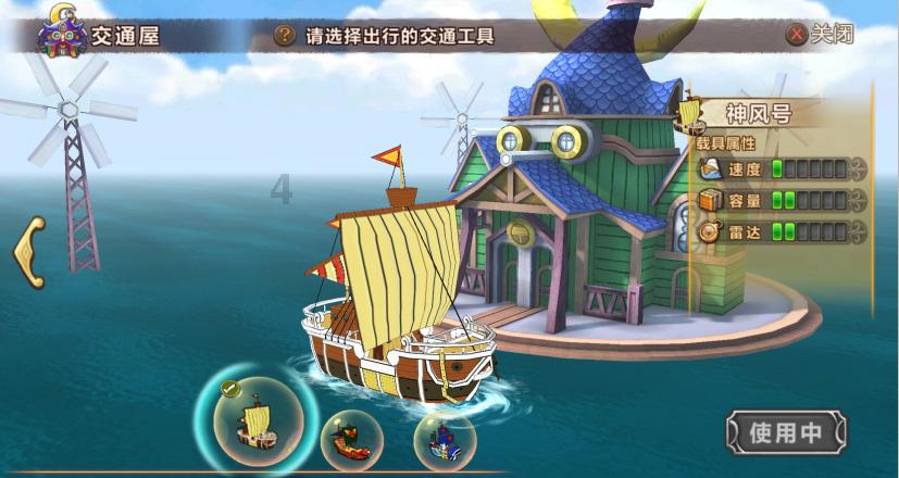 逃离黑白系房屋