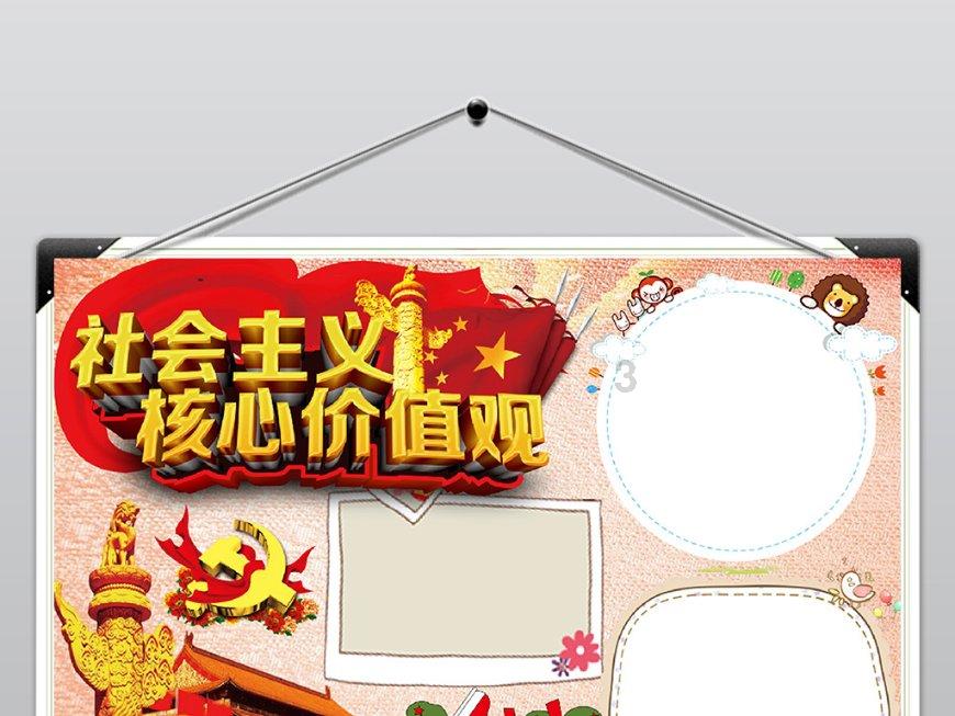 马云的全新赛道浮出水面，不是预制菜
