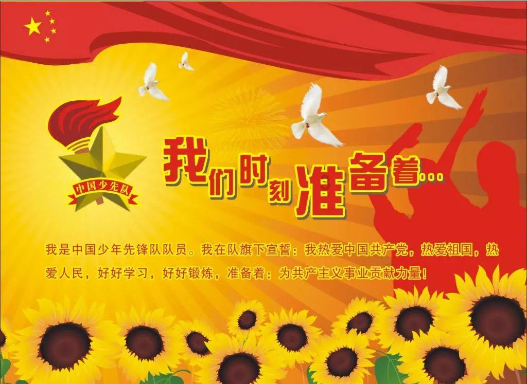 哪位帮忙看一下，上边这个落款是什么？游戏画面