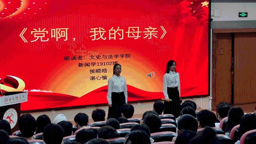 首届国际中体联足球世界杯将在大连举行